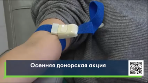В Набережных Челнах прошла осенняя акция по сдаче крови