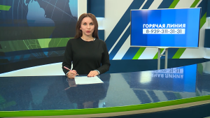 Новости Челнов: главное за 29 октября 2026 года