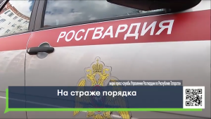 29 октября отмечают годовщину образования вневедомственной охраны