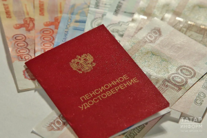 В России объяснили, от чего зависят даты выплаты пенсий