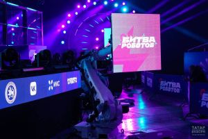 Kazan Digital Week 2026 завершился в Казани: итоги форума