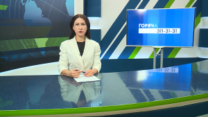 Новости Челнов: главное за 30 октября 2026 года