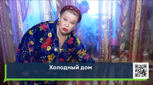 В Челнах жители дома в поселке ГЭС пожаловались на отсутствие тепла