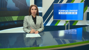 Новости Челнов: главное за 7 октября 2026 года