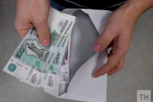 Работодателей предупредили о штрафах до 50 тысяч рублей за невыплату премий