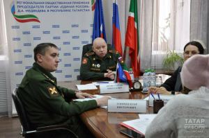 Семьям контрактников в Татарстане разъяснили выплаты и льготы