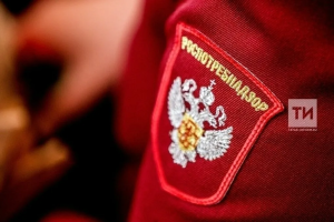 Бизнесмена из Нижнекамска судят за продажу никотиновых пластинок