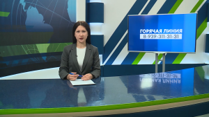 Новости Челнов от 18.02.2026