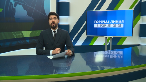 Новости Челнов от 03.02.2026