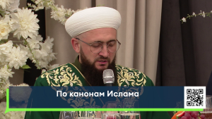 В Татарстане продолжается священный месяц Рамадан