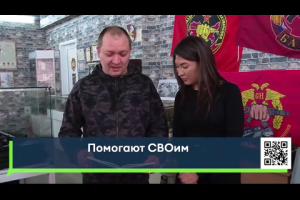 В музей правопорядка передали артефакты с передовой