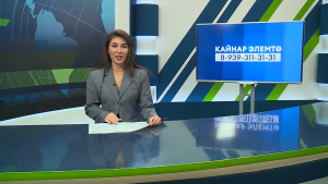 Яналыклар. Яр Чаллы. 16.03.2026