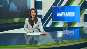 Яналыклар. Яр Чаллы. 24.03.2026