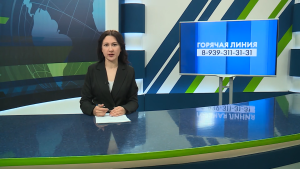 Новости Челнов от 26.03.2026