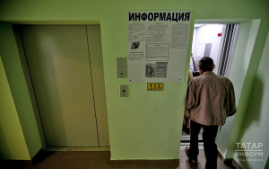 Адвокат объяснил, что делать при поломке лифта