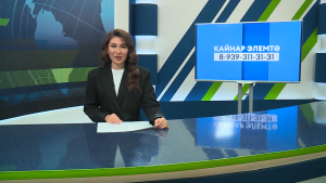 Яналыклар. Яр Чаллы. 27.03.2026