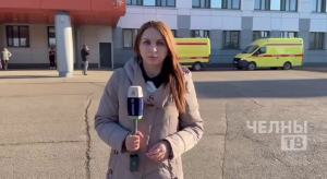 Последствия взрыва на «Нижнекамскнефтехиме»: медпомощь готова