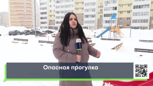 В Челнах ребенок получил тяжелую травму на детской площадке