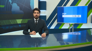 Новости Челнов от 03.03.2026