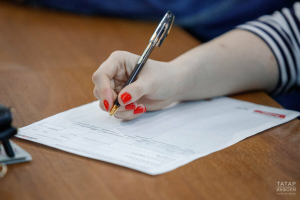 Звезды прочитают «Тотальный диктант» в Татарстане