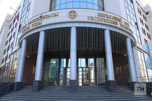 Верховный суд РТ оставил дело экс-помощника прокурора в Альметьевске