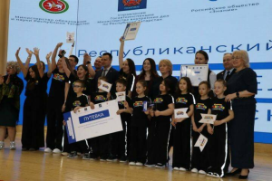 В Татарстане наградили победителей конкурса «Родители за безопасность»