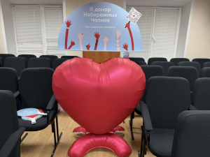 В Центральном районе сегодня проходит акция «Я – донор»