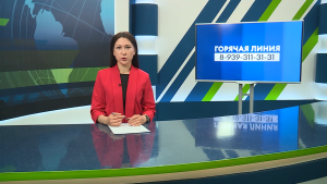 Новости Челнов от 27.04.2026