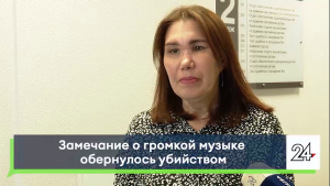 В Челнах мужчина убил соседа и избил его жену из-за замечания о громкой музыке