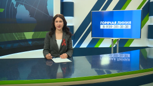 Новости Челнов от 29.04.2026