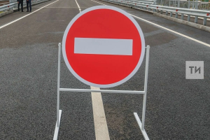 В Казани на месяц частично закроют движение на улице Ботанической