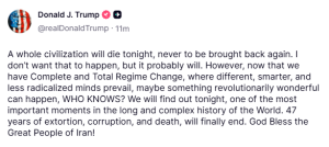 Трамп угрожает Ирану: «Цивилизация может исчезнуть этой ночью»