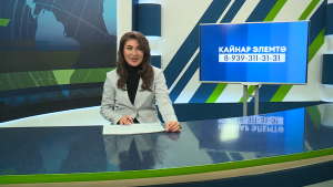 Яналыклар. Яр Чаллы. 08.04.2026