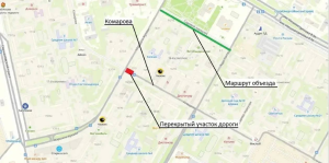 В Челнах на пять дней перекроют движение по улице Комарова