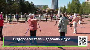 В Челнах набирает популярность скандинавская ходьба