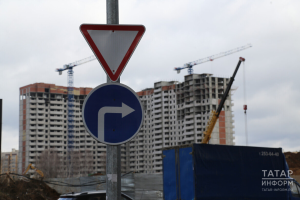 В Казани установят 430 новых дорожных знаков для снижения аварийности