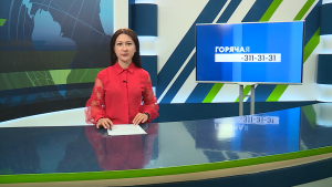 Новости Челнов от 18.05.2026