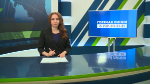 Новости Челнов от 22.05.2026