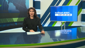 Яналыклар. Яр Чаллы. 22.05.2026