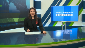 Яналыклар. Яр Чаллы. 04.05.2026