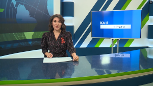 Яналыклар. Яр Чаллы. 06.05.2026