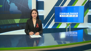 Новости Челнов от 07.05.2026