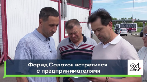 Салахов встретился с арендаторами рынка «Гараж-500» в Челнах
