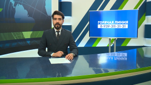 Новости Челнов от 09.06.2026