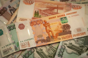 ФАС оштрафовала Фонд развития промышленности Татарстана на 300 тысяч