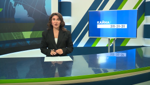Яналыклар. Яр Чаллы. 09.06.2026