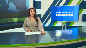 Яналыклар. Яр Чаллы. 15.06.2026