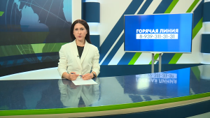 Новости Челнов от 15.06.2026