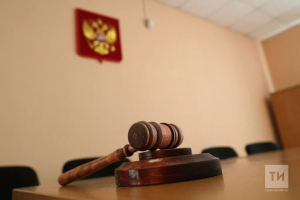 В Татарстане будут судить водителя за ДТП с тремя тяжело пострадавшими