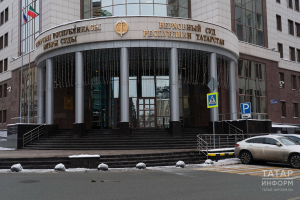 Экс-главе двух районных судов Татарстана продлили арест